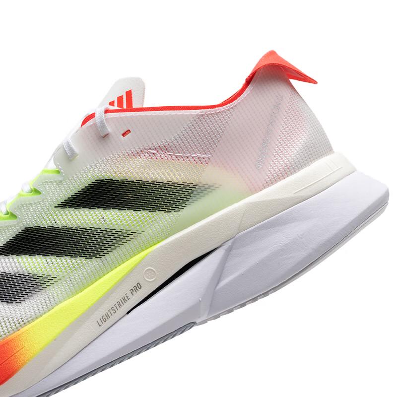 Adidas Men's JQ2552 Road Running Racing Shoes