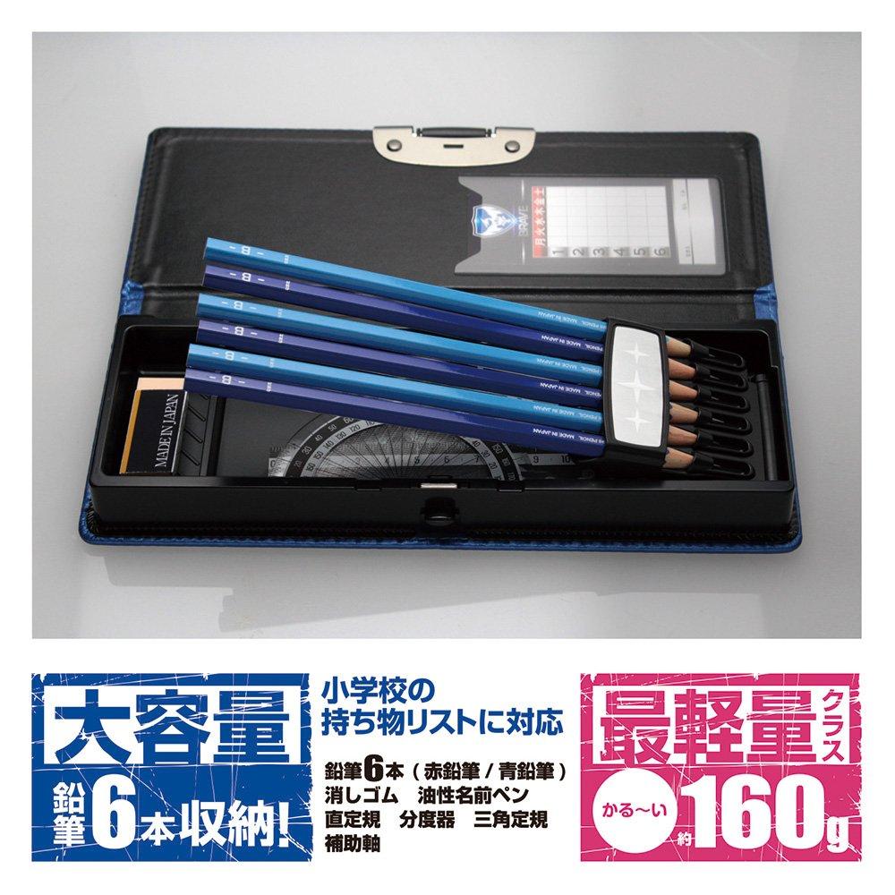 Sonic Brave Alrock Pencil Carbon Fiber Case, Blue, SK-1035-B