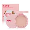Puffy Powder Pact