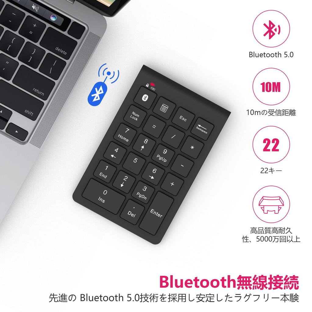 Bluetooth Wireless Numeric Keyboard with Pantograph Function, Type-C Charging, 22-Key Ultra-Thin Bluetooth Wireless Number Pad, Left-Handed or