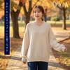 UQQA Long Sleeve Pullover Knit Sweater for Loose Soft Size L Women's V-Neck Fall/Winter, Fit, Fabric, Black,