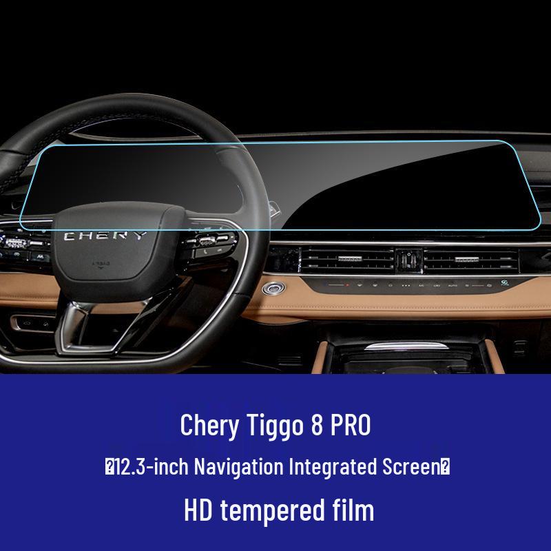 Chery Tiggo 7/8 Pro/9X/5X Center Console Tempered Navigation Screen Film