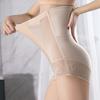 Lace Flower Postpartum Panties High Waist Hip Lift Shaper Tummy Control Shapewear  Postpartum