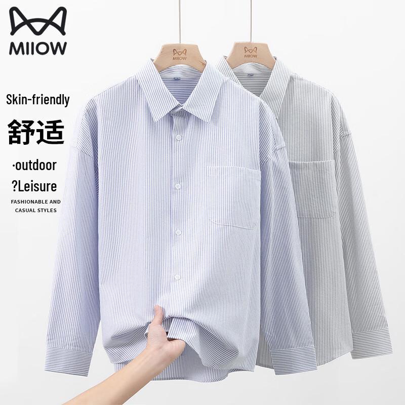 MiiOW Men's Striped Long-Sleeve Casual Shirt