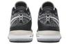 Nike Zoom LeBron Nxxt Gen 'Grey Black' DR8788-005
