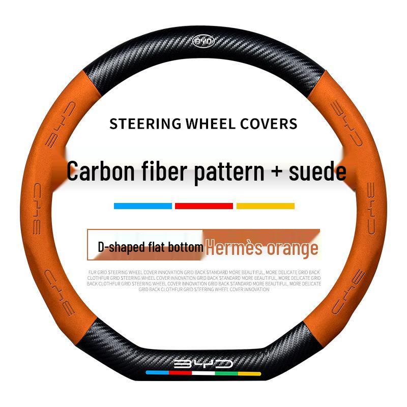 Steering Wheel Cover for BYD Models: Song Plus, Han, Yuan, Tang, Qin, Dolphin, F3 - Suede Interior Handle