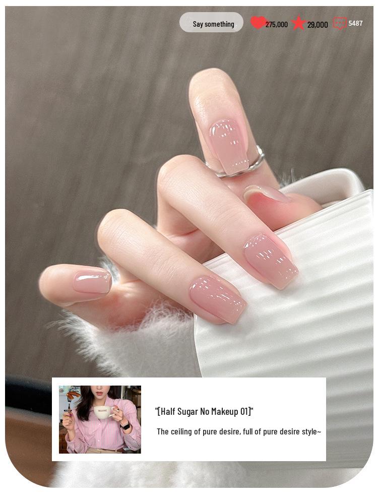 Summer 2025 Ice Transparent Nude Nail Gel Polish - Popular Whitening Jelly Color Series