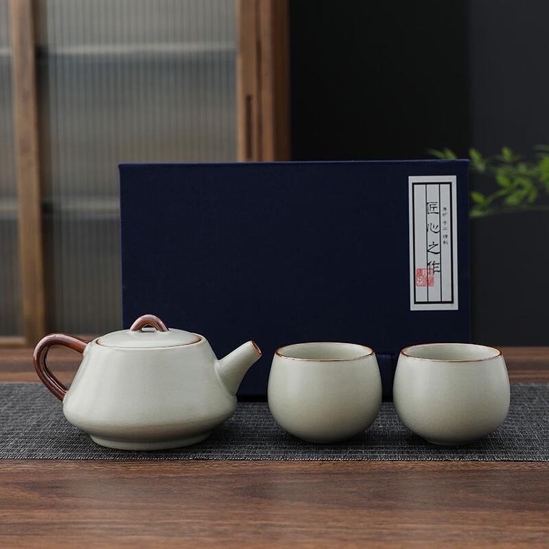 Xiao Ci Xiao Qu Ru Kiln Kung Fu Tea Set