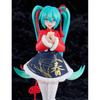 Vocaloid Pop Up Parade Hatsune Miku  Sourxuan Chinese New Year Ver.