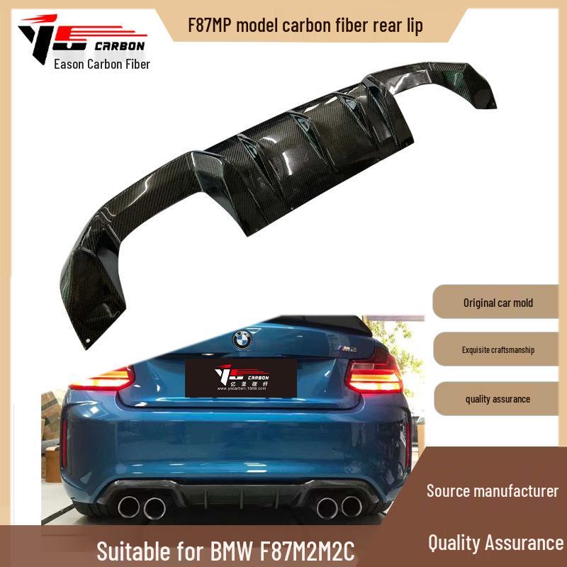 Carbon Fiber Rear Spoiler for 2016-2022 BMW F87 M2/M2C - MP Style