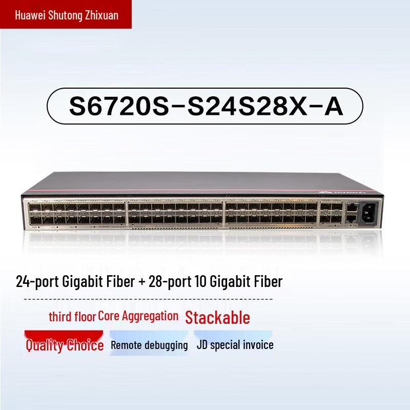 

Huawei S6720S-S24S28X-A 10 Gigabit Switch