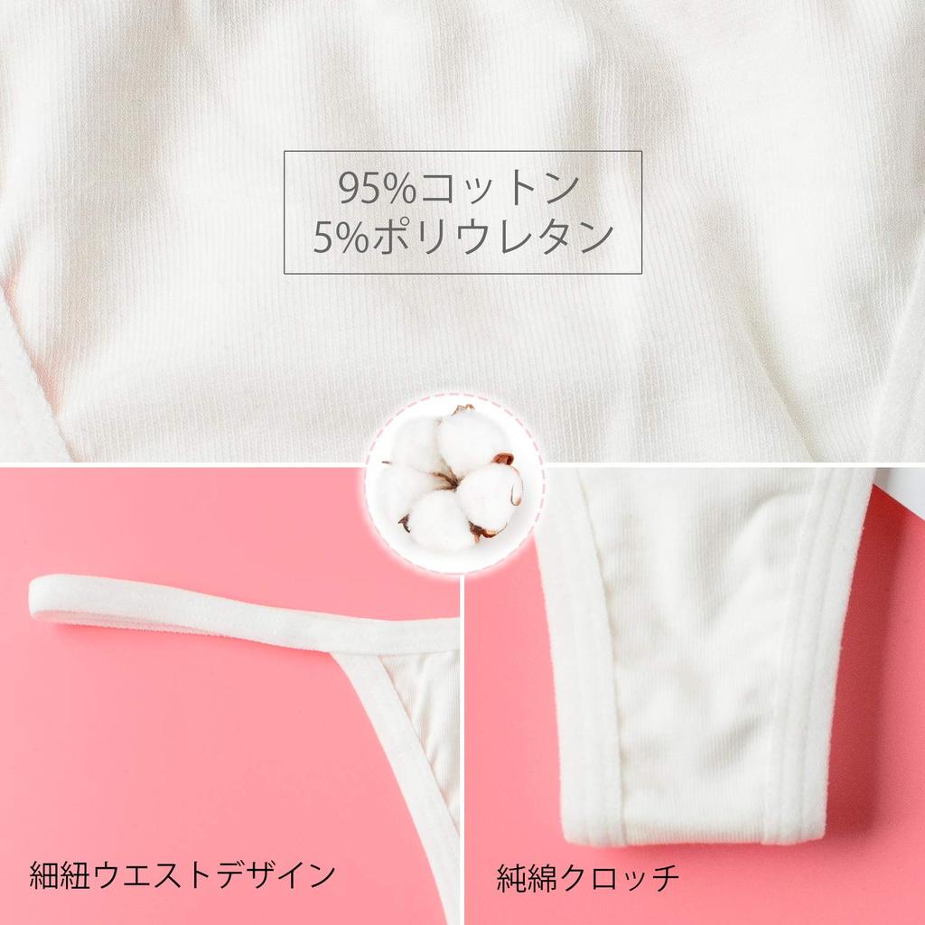 Filimohlls Comfortable and Breathable Underwear Women's T-Back Panties, Cotton, Sexy, Athletic, Butt-Lifting (4-Pack)