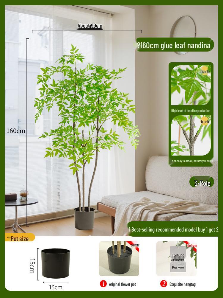 Nandina Bionics Artificial Tree: Elegant Indoor Decor, Large Potted Floor Plant