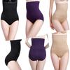 Bezešvé břišní kalhotky po porodu s vysokým pasem Bezešvé Hip Lift Body Sculpting Body Pants Dámské Body Shaper Pants Plus Size