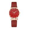 RORIOS Women's Watch Waterproof Analog Quartz Watch Examination Arm Watch Leather Strap Commuting Casual Christmas Birthday Present Watch for Woman