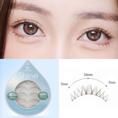 Mogugu - Natural Wispy False Eyelashes
