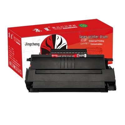 Jingcheng Uyumlu Ricoh SP1000 Serisi Siyah Toner Kartuşu