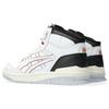 Asics EX89 Mt White Spice Latte 1203A296-101