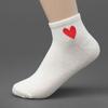 20 Pairs of Heart-shaped Women's Short Socks (white) Casual Socks