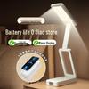 Foldable LED Desk Lamp with Clock and Power Bank for Study or Bedside Use