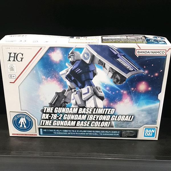 HG Gundam BEYOND GLOBAL [Gundam Base Color] One thing