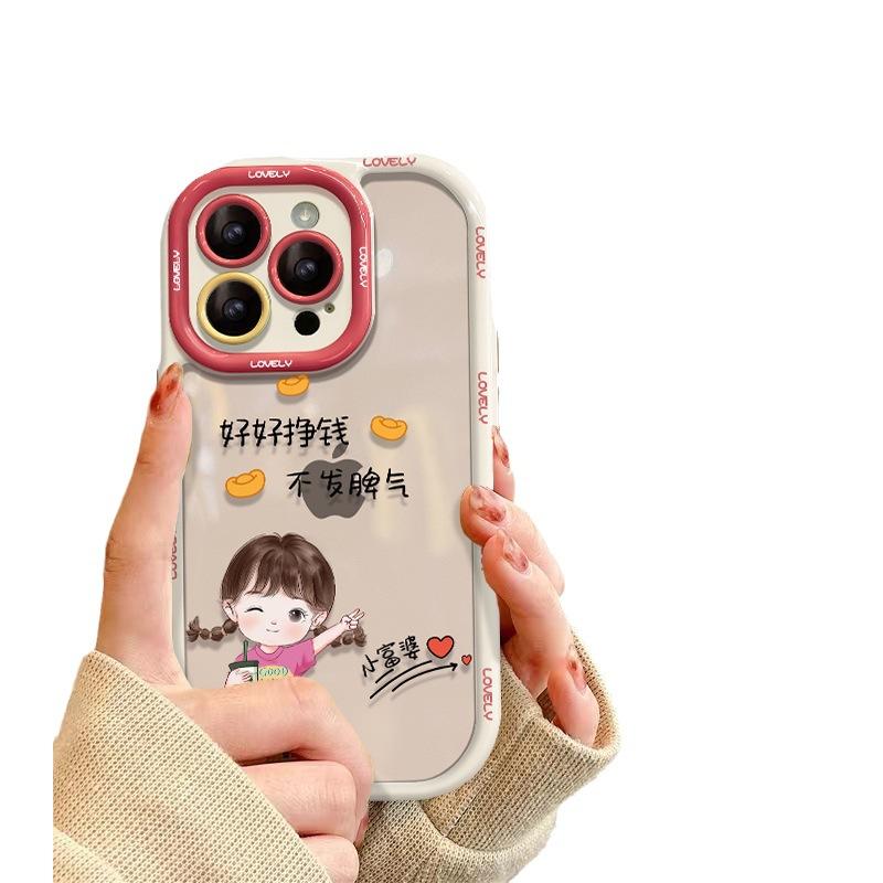 Applicable To Opporeno10 Mobile Phone Case Reno8/9pro Not To Lose Temper Rich Woman A93/72 Silicone Protective Case 5g