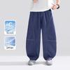 ZuoXi Boy's Cool Sun-Protective Tencel Curved Jeans