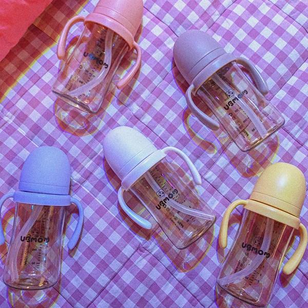 UBMom Signature Straw Cup 280ml, 1 Piece, Strawberry