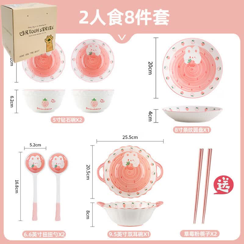 Cute Ceramic Cartoon Tableware Set