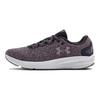 Under Armour Charged Paste 2 Twist Comfortable Versatile Low-Top Training Running Shoes Women sneaker Purple 3023305-500