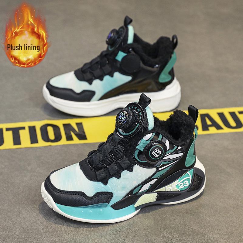 Jungen Basketballschuhe Winter 2025 - Leichte, rutschfeste Sportschuhe mit Samtfutter für Kinder