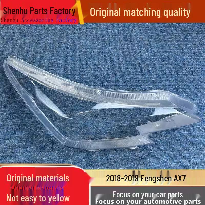 

Fengshen AX7 18-19 Headlight Cover: Front Transparent Lamp Shell Standard Driver s Side without Rubber
