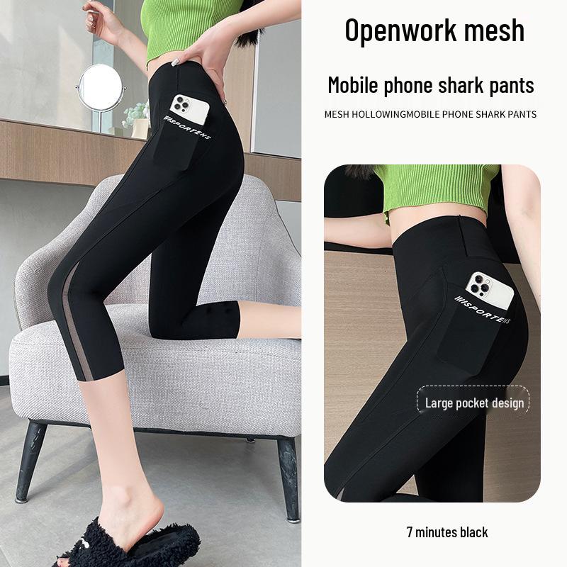 

Женские брюки-акула с высокой талией, утягивающие живот, с эффектом лифтинга бедер, леггинсы для йоги, весна/осень 2024, больших размеров, с карманами, в стиле Барби. XXL [150-170 lbs]