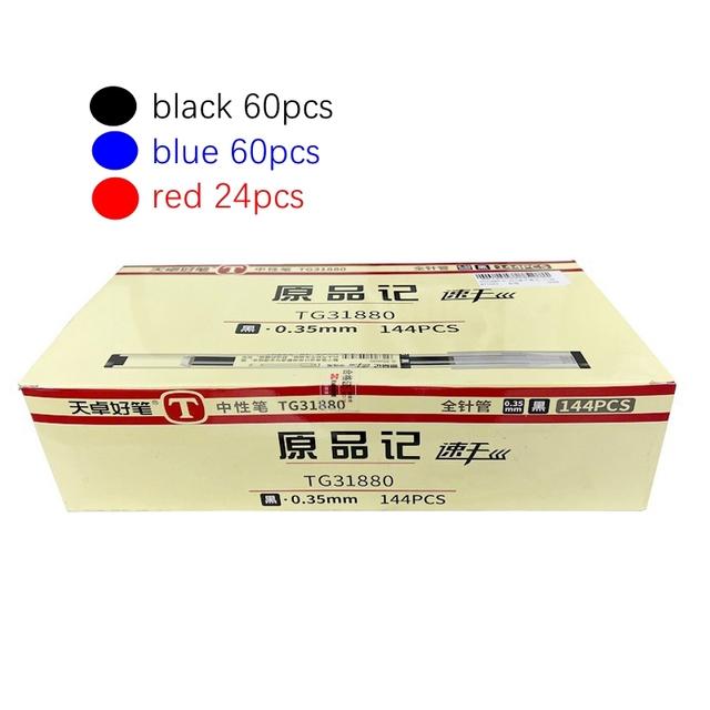 144pcs 0.35mm Gel Pen Set Smooth Writing&Fastdry Black Blue Red Ink Ballpoint Pen Signature Exam School Office Stationery