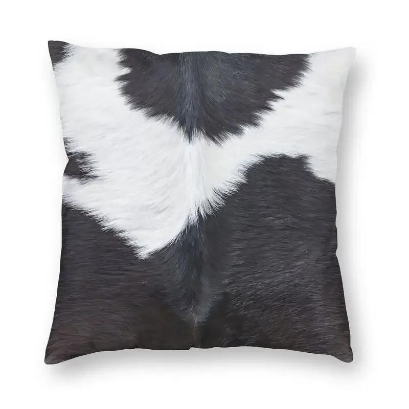 

Искусственный мех, современная текстура коровьей кожи, наволочка, украшение, рисунок на шкуре животного, кожа, наволочка, наволочка, печать на подушке 30x30cm