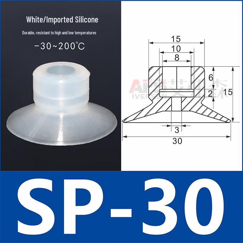 Allywalker SP30 Robotic Arm Vacuum Suction Cup