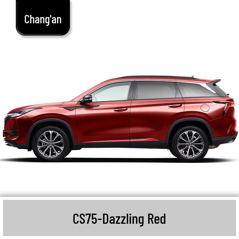 Changan CS75 Andes Gray Touch-Up Paint Pen for Car Scratches
