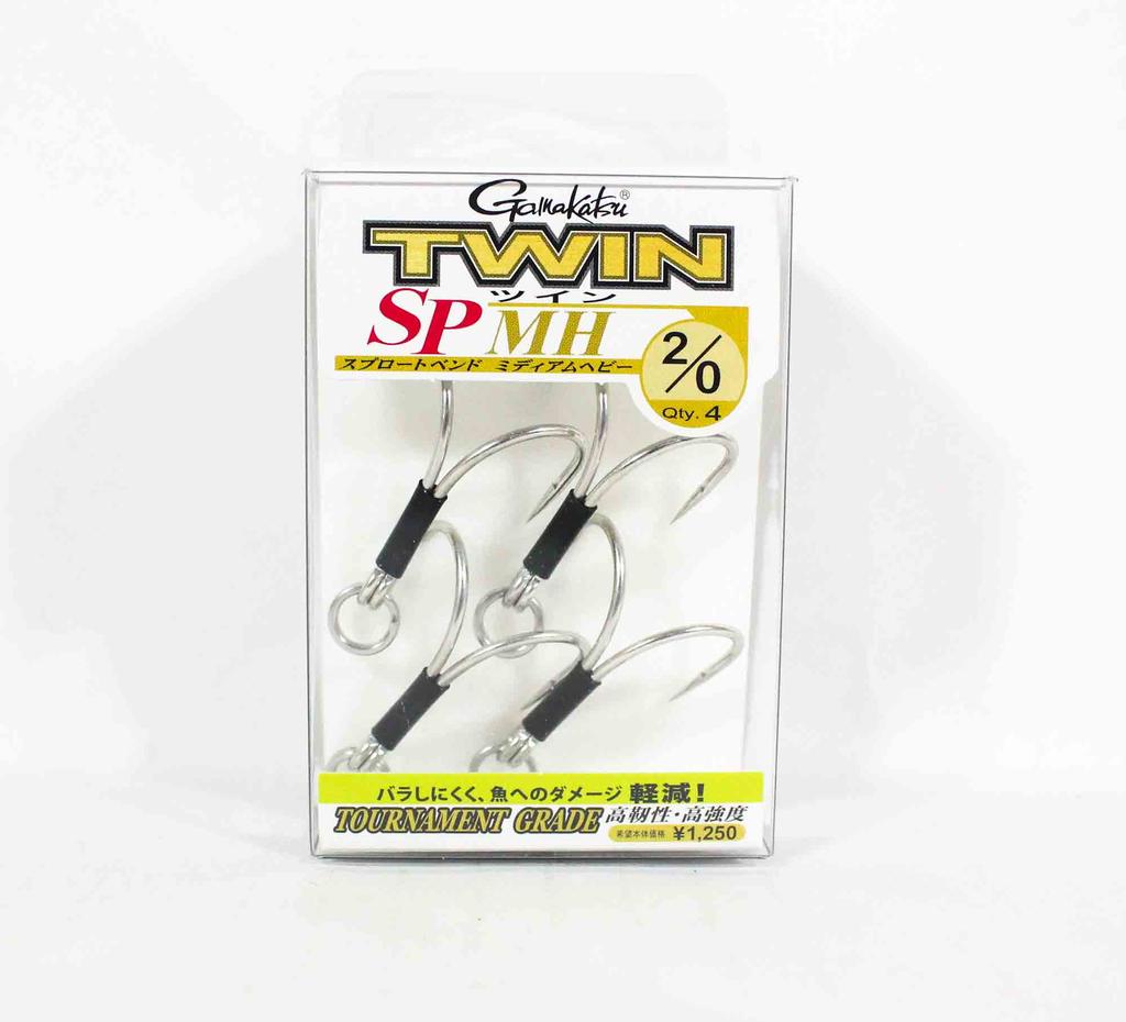 Gamakatsu 68642 Double Hook SP MH Plugging Size 2/0 (5357)