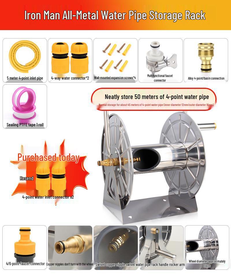 30m Water Hose Reel Cart & Garden Water Gun with 4-Point Storage Rack