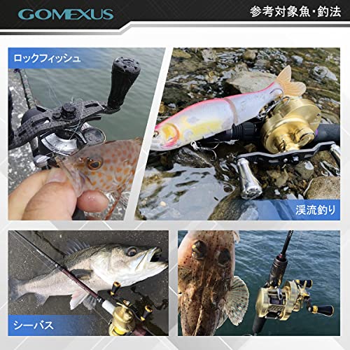 Gomexus FH95 Reel Handle, Carbon Double Handle for Daiwa, Shimano, and Antares Baitcasting Reels, 95mm with TPE Knob, Ambidextrous for Baitcasting, Ro