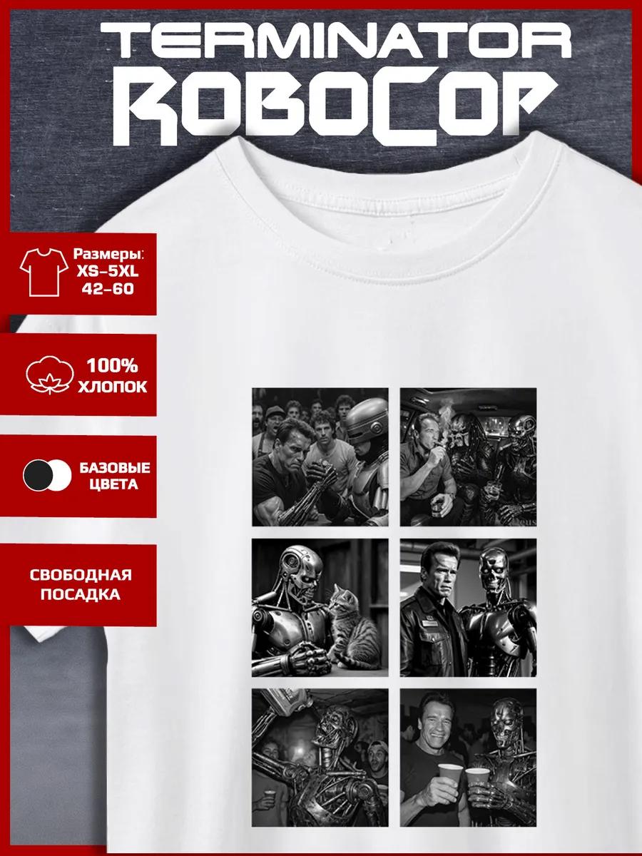 Robocop and Terminator Meme Print T-shirt M