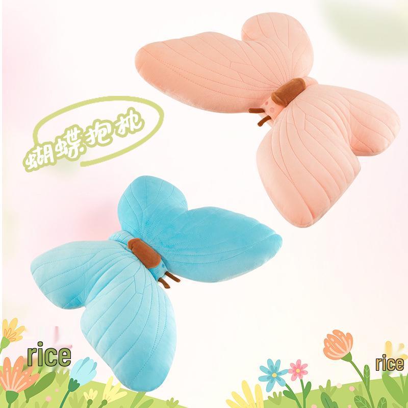 Butterfly Hug Pillow Plush Toy: Girlish Heart Backrest Cushion for Home or Office