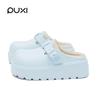 Simple West Xuye Cotton Slippers Thick Bottom Height Increasing Non-slip Waterproof Slippers Macaron Winter Cotton Slippers