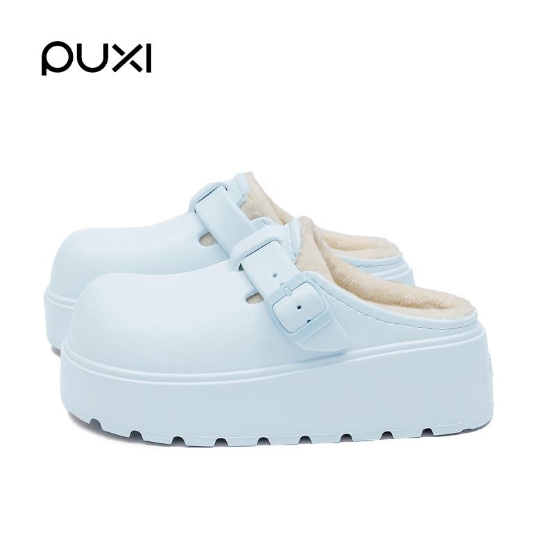 Simple West Xuye Cotton Slippers Thick Bottom Height Increasing Non-slip Waterproof Slippers Macaron Winter Cotton Slippers