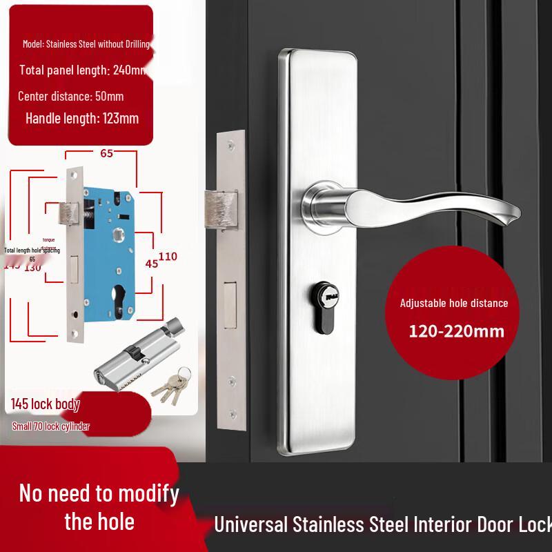 Qigu Zongheng Stainless Steel Adjustable Interior Door Handle Lock