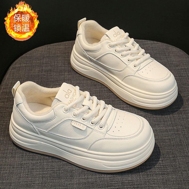 Leather muffin thick-soled little white shoes women's shoes autumn and winter new velvet warm cotton shoes soft-soled casual board shoes