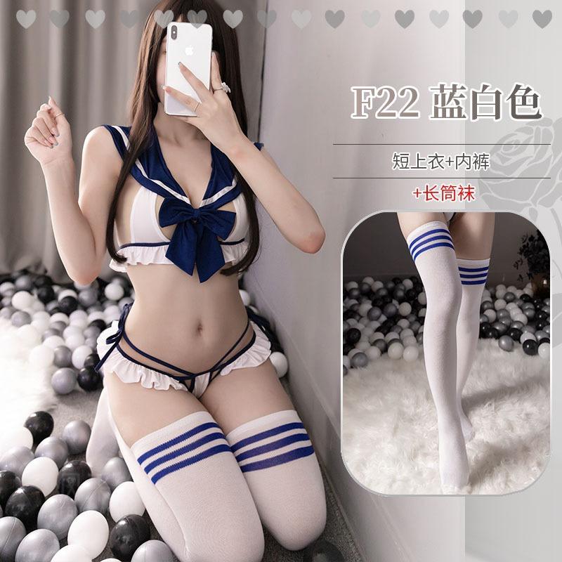 Lace-up Plus Size Sex Underwear Uniform Temptation Tease Three-Point Passion Suit Bundle Panties Cute