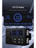 12V Mini Power Box USB Socket PD100W Fast Charger