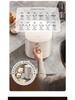 Supor 4.2L Air Fryer with Steam Tender Technology, Dual Knob Control, and 12 Preset Menus - Model KJ42D610.