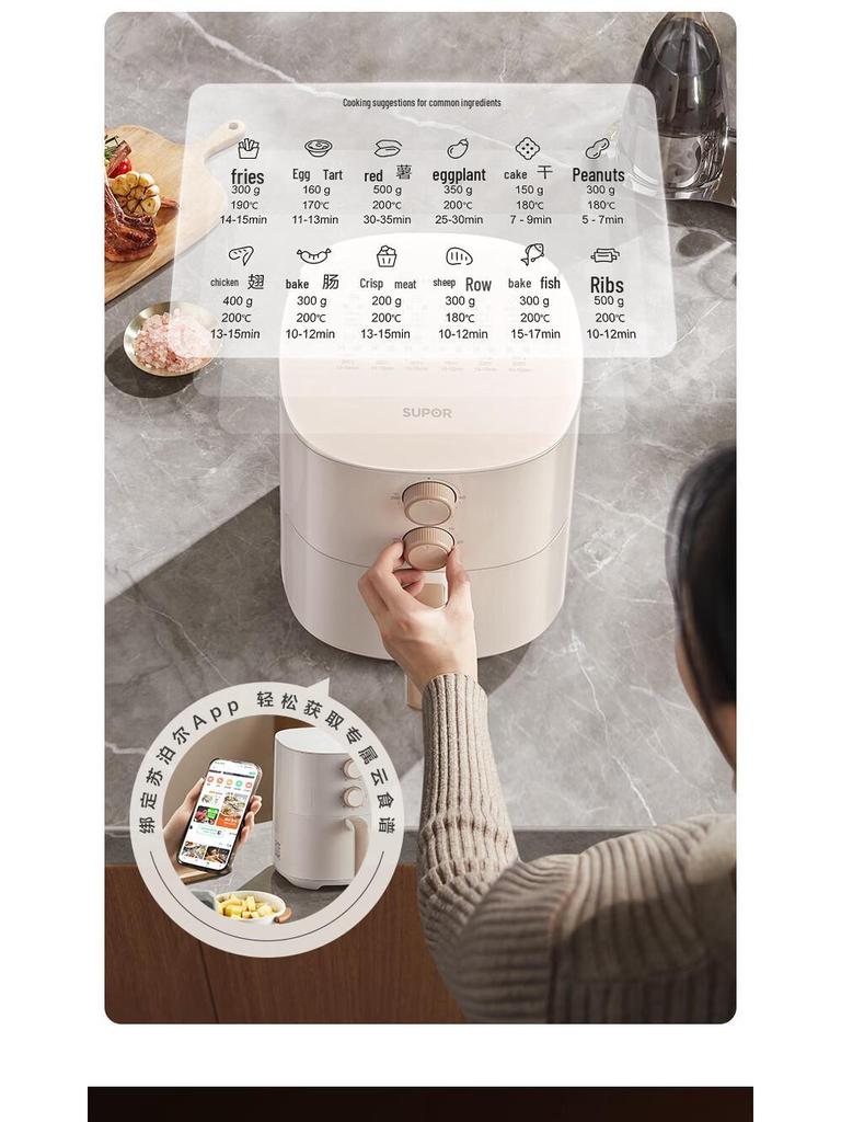 Supor 4.2L Air Fryer with Steam Tender Technology, Dual Knob Control, and 12 Preset Menus - Model KJ42D610.
